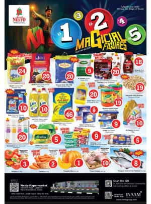 Weekend Grabs - Jabel Ali