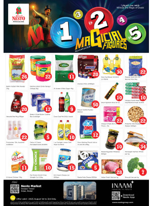 Weekend Grabs - Arjan