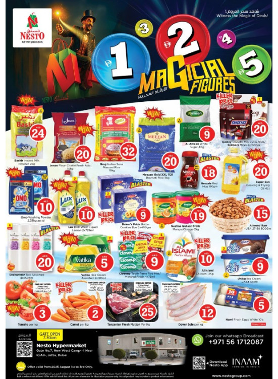 Weekend Grabs - Jafza