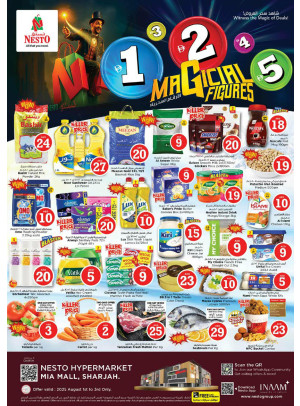 Weekend Grabs - Al Nahda, Sharjah