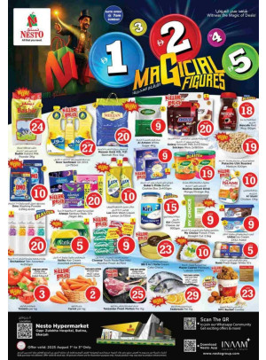 Weekend Grabs - Butina, Sharjah
