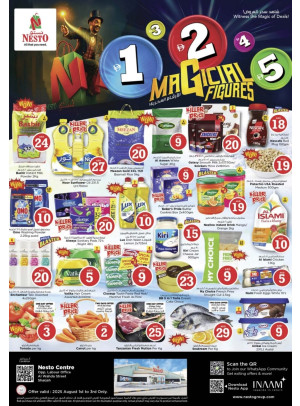 Weekend Grabs - Al Wahda