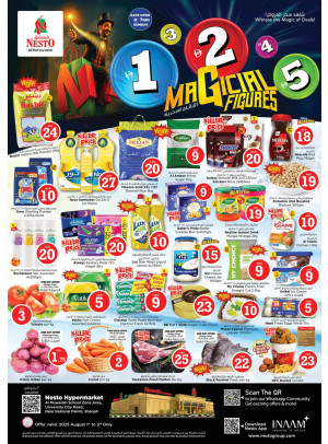 Weekend Grabs - Muweilih, Sharjah