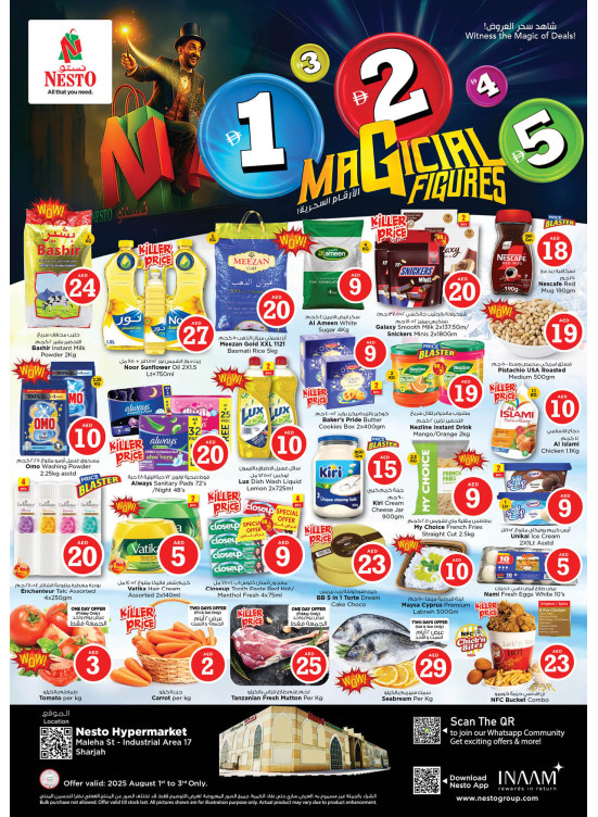 Weekend Grabs - Maleha