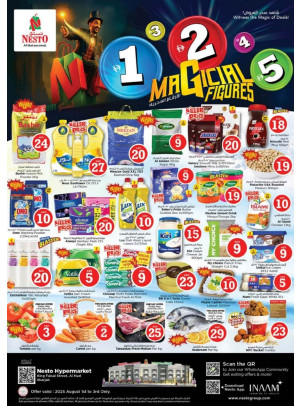 Weekend Grabs - Al Nud