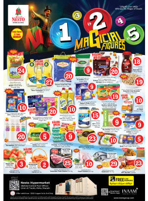 Weekend Grabs - Um Altarafa