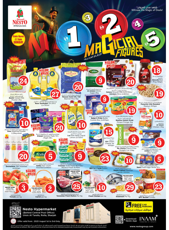 Weekend Grabs - Um Altarafa