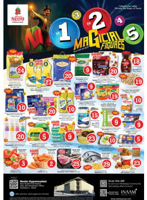Weekend Grabs - Mushrif