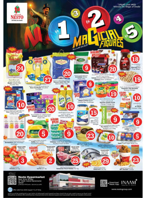 Weekend Grabs - Al Tallah, Ajman
