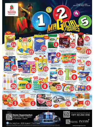 Weekend Deals - Fakhruddin Mall