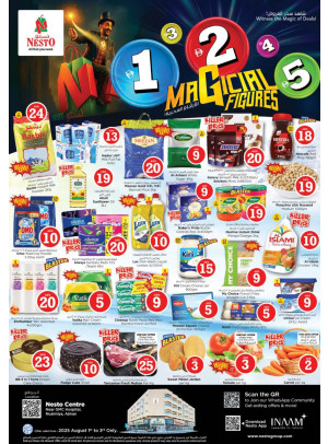 Weekend Grabs - Nuaimiya, Ajman