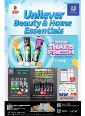 Unilever Beauty & Home Essentials - Fujairah