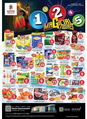 Weekend Grabs - Al Waha Mall, Al Ain