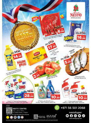 Weekend Grabs - Al Wahda