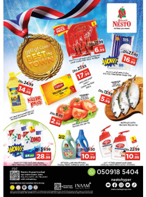 Weekend Grabs - Butina, Sharjah