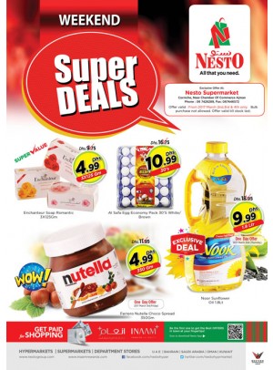 Weekend Grabs at Corniche Ajman