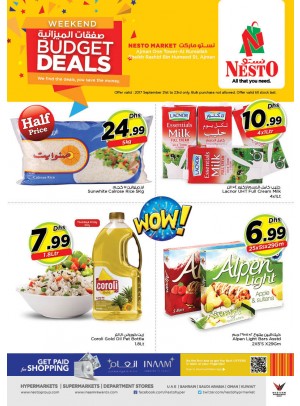 Weekend Grabs - One Tower Rumailah, Ajman