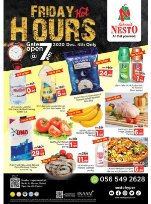 Hot Friday Hours - Nadd Al Hamar