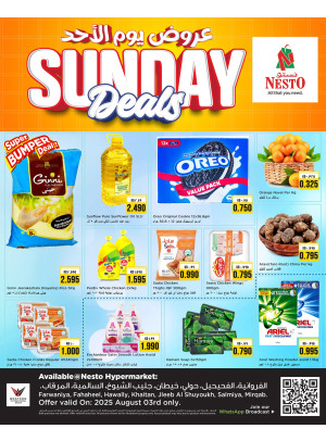 Sunday Deals