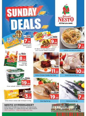 Sunday Deals - Jurf, Ajman