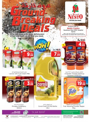 Weekend Grabs - Nuaimiya, Ajman