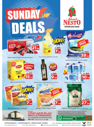 Sunday Deals - Mushrif, Ajman