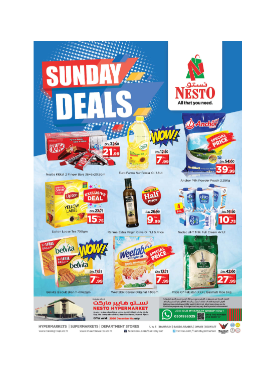 Sunday Deals - Mushrif, Ajman