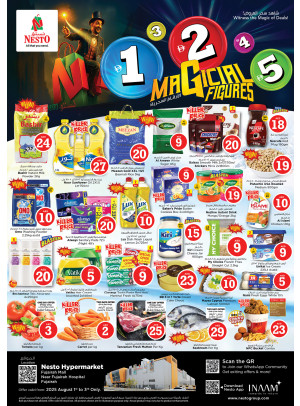 Weekend Grabs - Fujairah
