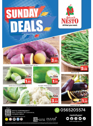 Sunday Deals - Karama Corniche, Ajman