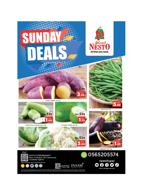 Sunday Deals - Karama Corniche, Ajman