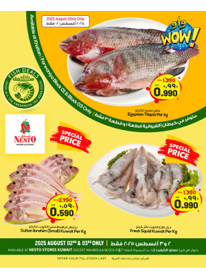 Fish Deals