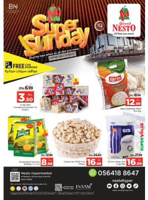 Sunday Deals - Burj Nahar Mall, Dubai