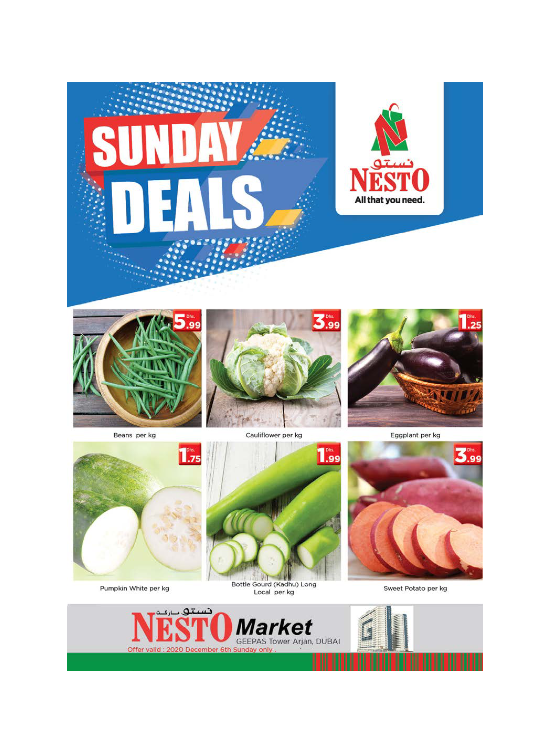 Sunday Deals - Arjan
