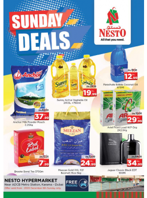 Sunday Deals - Al Karama, Dubai