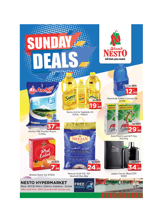 Sunday Deals - Al Karama, Dubai