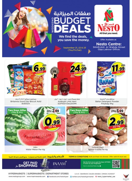 Weekend Grabs - Al Wahda, Sharjah