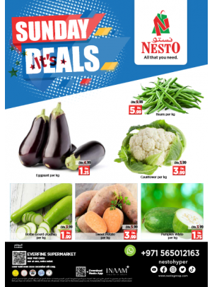 Sunday Deals - Hor Al Anz