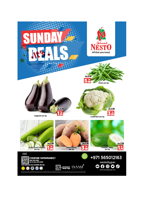 Sunday Deals - Hor Al Anz