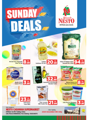 Sunday Deals - DIP