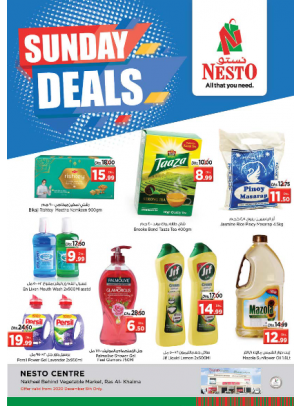 Sunday Deals - Ras Al Khaimah