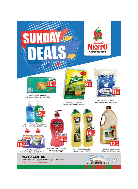 Sunday Deals - Ras Al Khaimah