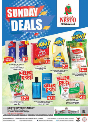 Sunday Deals - Al Nabba, Sharjah