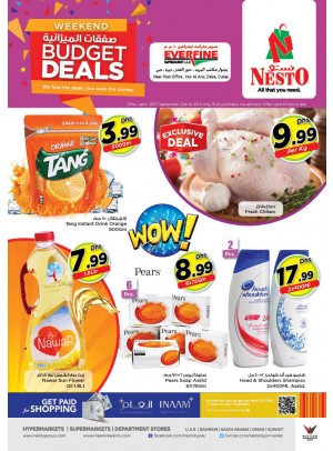 Weekend Grabs - Everfine HOR AL ANZ