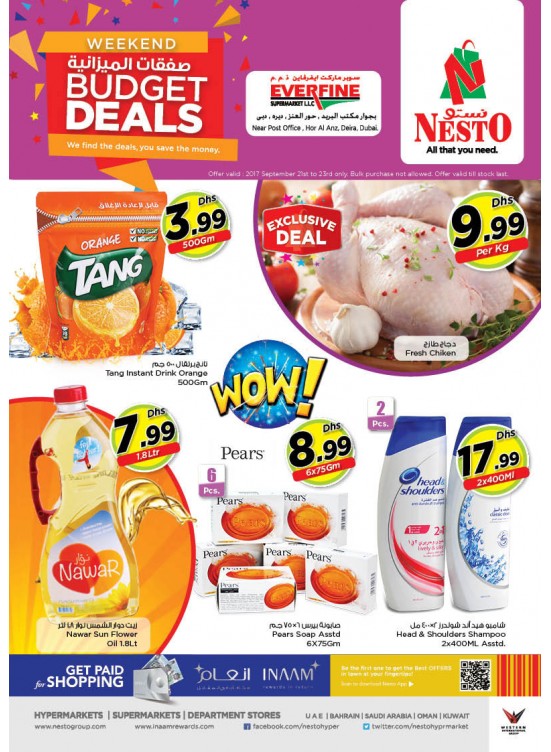 Weekend Grabs - Everfine HOR AL ANZ