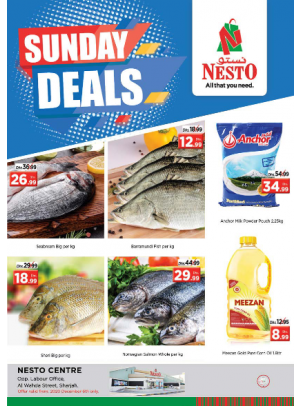 Sunday Deals - Al Wahda