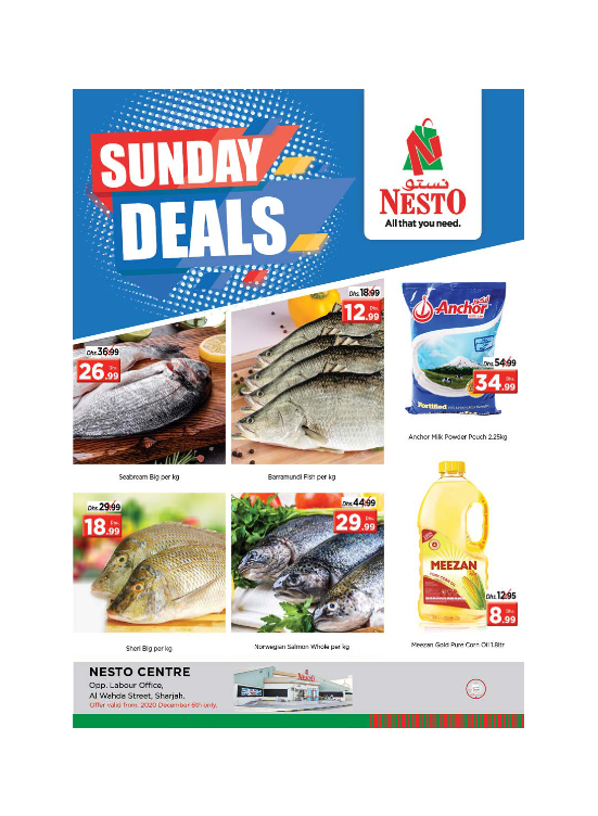 Sunday Deals - Al Wahda
