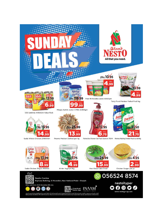 Sunday Deals - National Paints, Sharjah