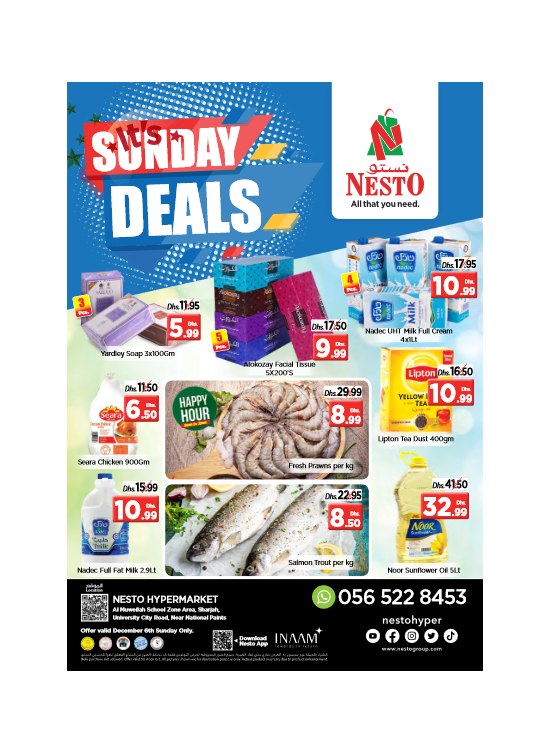 Sunday Deals - Muweilih, Sharjah