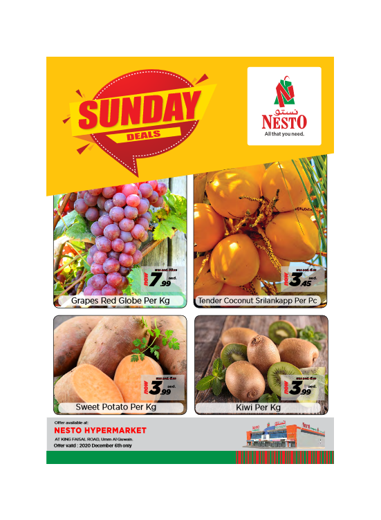 Sunday Deals - Umm Al Quwain