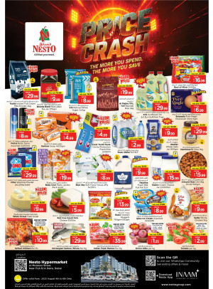 Midweek Deals - Burj Nahar Mall, Dubai